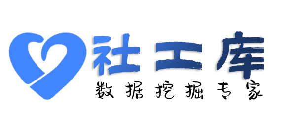 可靠查询他人名下公司